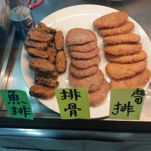 16997963_780510302101864_472831022329266647_n