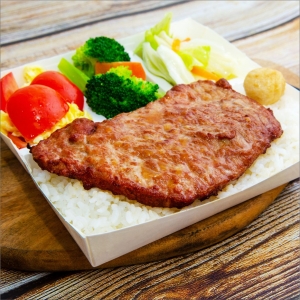 西班牙厚切豬肉飯